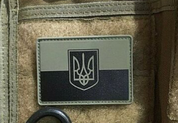 Militär-taktische Flecken-ukrainische Armee-ukrainisches Flaggen-Trident-Feld PVCs 3D