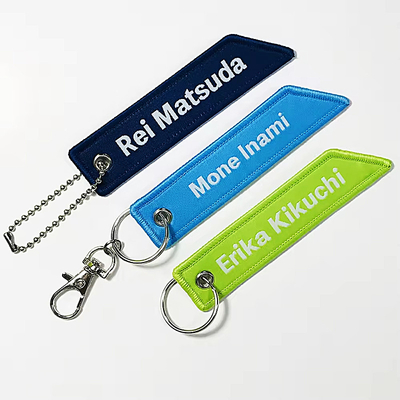 Custom Woven Keychain mit Großring für Werbung und Souvenir
