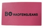 Jeans-Fernlastfahrer-Hut-Lederflicken Debossed Logo Custom Leather Labels PMS