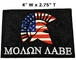 USA-Flagge Spartan Helmet Embroidered Patch Eisen-auf Militärapplikation